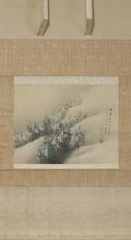Charger l'image dans la galerie, Matsubayashi Keigetsu (1876-1963), Snowy Landscape, Japanese hanging scroll, Shōwa period (1926-1989)
