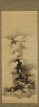 将图片加载到图库查看器，Kano Shōsen'in Tadonobu (1823-1879), Dragon Crossing Mount Fuji, Japanese hanging scroll, Late Edo period
