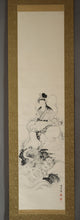 将图片加载到图库查看器，Oka Bunto (1876-1943), 弁財天 Benzai-ten, Sarasvati, Japanese hanging scroll
