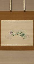 Load image into Gallery viewer, Hiroshima Koho (1889-1951),Flower Painting, Japanese hanging scroll
