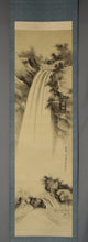 Load image into Gallery viewer, Nakabayashi Chikkei(1816-1867), Ink Waterfall, 1861, Japanese hanging scroll, Late Edo period
