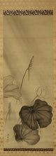Load image into Gallery viewer, Yokoyama Seiki (1792-1864), White Lotus in the Rain, Japanese hanging scroll
