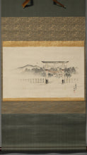 Load image into Gallery viewer, Mori Ippou (1798-1871), Early Summer Dawn at Kamigamo, Japanese hanging scroll, Late Edo period

