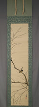 Charger l'image dans la galerie, Yamamoto Shunkyo (1872-1933), fresh willow and a yellow bird, Japanese hanging scroll
