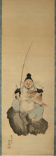 Carica l'immagine nel visualizzatore di Gallery, Okajima Seiko (?-1877), Ebisu on a Rock, Japanese hanging scroll, Late Edo period
