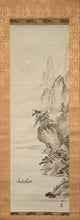 Load image into Gallery viewer, Yamamoto Yowa (2nd) (1834-1917), Ink Landscape (Boat and Figures), Japanese hanging scroll
