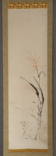Afbeelding in Gallery-weergave laden, Noguchi Yukoku (1827–1898), Japanese Pampas Grass, Japanese hanging scroll, Meiji period (1868–1912)
