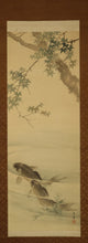 Charger l&#39;image dans la galerie, Imao Keinen(1845-1924), Swimming Carp under Green Maple, Japanese hanging scroll
