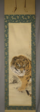 Load image into Gallery viewer, Mochizuki Gyokukei (1874–1938) ,Fierce Tiger – One of a Set of Twelve Scrolls, Japanese hanging scroll, kakejiku
