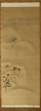 Load image into Gallery viewer, Kano Baiun (Yukinobu)(?-?), Snowy landscape, Japanese hanging scroll

