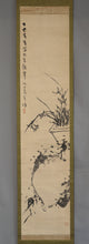 Load image into Gallery viewer, Shige Shunto (1833–1904), Orchid, Japanese hanging scroll, Meiji period (1868-1912)
