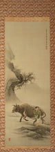 Load image into Gallery viewer, Imao Keinen (1845-1924),Remaining Snow Scene, Cowherd Boy Scene, and Plum Grove Scene, 1895, Japanese hanging scroll
