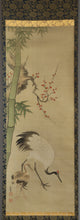 Load image into Gallery viewer, Shōreisai 松嶺斎 (?-?)  , Pine, Bamboo, Plum, Crane, Tortoise, and Lingzhi Mushroom, Japanese hanging scroll, Edo Period, kakejiku

