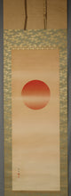 Load image into Gallery viewer, Takase Shungyo (1885-?), Rising Sun, Japanese hanging scroll
