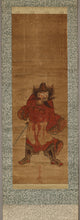 Lade das Bild in den Galerie-Viewer, Morizumi (?-?) 守澄, Red Zhong Kui (Sho-ki), Late Edo period, Japanese hanging scroll, kakejiku
