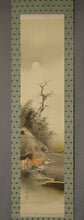 Load image into Gallery viewer, Imai Keiju (1891-1967), Kinuta under the moonlight, Japanese hanging scroll
