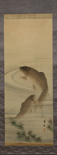 Load image into Gallery viewer, Yoshida Tōhō (1848-1931), Carp, Japanese hanging scroll
