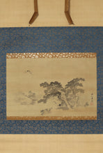 Load image into Gallery viewer, Kishi Renzan (1804-1859), Cranes and Pine Tree (Mount Horai), Japanese hanging scroll, Late Edo period
