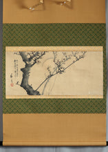 Load image into Gallery viewer, Hayashi Koun (1811-c.1885), Plum Blossoms and the Moon, 1873, Japanese hanging scroll, Meiji period (1868-1912)
