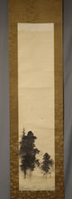 Carica l&#39;immagine nel visualizzatore di Gallery, Okutani Shuseki (1871-1936) &quot;distant mountain&quot; Taisho-Showa era
