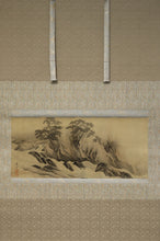 Load image into Gallery viewer, Tabira Gyokka (1878-1923), Landscape of Craggy Pines and a Clear Stream, Japanese hanging scroll
