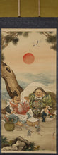 Carica l&#39;immagine nel visualizzatore di Gallery, Ota Kagaku (?-1934) &quot;Ebisu and Daikokuten&quot; Taisho-Showa era, Japanese hanging scroll, kakejiku
