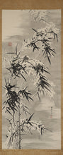 Carica l'immagine nel visualizzatore di Gallery, Kuwayama Gyokushu (1746-1799), Snow-Covered Bamboo, Japanese hanging scroll, Mid Edo period
