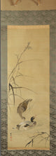 Load image into Gallery viewer, Yamada Shuhei (1877-?), Autumn Landscape with Ducks, Japanese hanging scroll, Shōwa period (1926-1989)
