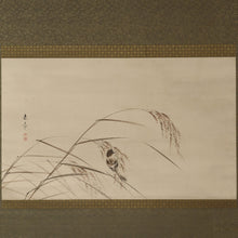 Lade das Bild in den Galerie-Viewer, Nakajima Raisho (1796-1871) , A Sparrow on Rice Ears, Japanese hanging scroll, kakejiku
