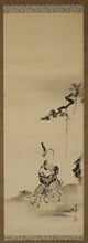 Load image into Gallery viewer, Kano Seisen’in Osanobu (1796‑1846) , Pine, Bamboo, Plum, Crane, Turtle, and Fukurokuju (God of Happiness, Wealth, and Longevity), Japanese hanging scroll, Edo Period, kakejiku
