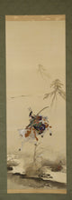 Charger l&#39;image dans la galerie, Uenaka Chokusai (1885-1977), Tomoe Gozen, Japanese hanging scroll
