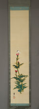 将图片加载到图库查看器，Ito Keisui (1880-1967),Butterfly on a Thistle , Japanese hanging scroll
