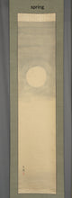 将图片加载到图库查看器，Maekawa Bunrei (1837-1917), Four Seasons and Moon (Spring, Summer, Autumn, Winter), Set of Four Japanese Hanging Scrolls, Meiji Period
