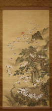 Lade das Bild in den Galerie-Viewer, Unknown &quot;Hundred Cranes and Pine, Bamboo, and Plum&quot; Late Edo period-Meiji era
