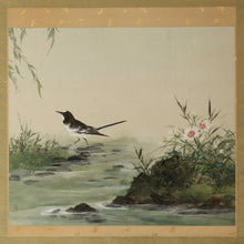 Load image into Gallery viewer, Oji Magosaburo(?-?),Wagtail and Dianthus (Pink), Japanese hanging scroll
