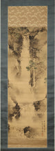 Afbeelding in Gallery-weergave laden, Takagi Hosui (?-1858), Spring Landscape at Sugao Waterfall, Japanese hanging scroll, Late Edo period
