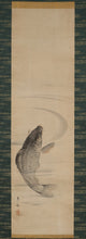 Load image into Gallery viewer, Yoshimura Koukei (1769-1836), Pair Hanging Scroll Carp and Small Bird, Japanese hanging scroll
