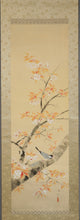 Load image into Gallery viewer, Gazan (?-?), Cherry Blossoms and a Small Bird, Japanese hanging scroll, Shōwa period
