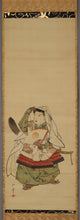 Load image into Gallery viewer, Shonen (?-?), Ushiwakamaru / Minamoto no Yoshitsune, Japanese hanging scroll

