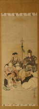 Load image into Gallery viewer, Gan Ryūsai (?-?), 岸龍斎, Shichifukujin, Seven Lucky Gods, Japanese hanging scroll, Late Edo period
