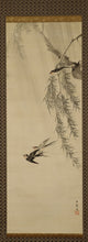 将图片加载到图库查看器，Oda Kyosai (1845-1912)  Willows and swallows in the rain, Meiji era , Japanese hanging scroll, kakejiku
