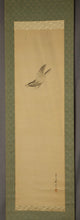 Charger l&#39;image dans la galerie, Kishinami Ryukei  (1854-1935), lesser cuckoo in the rain, Japanese hanging scroll, kakejiku
