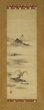 Load image into Gallery viewer, Kano Seisen’in Osanobu (1796-1846), Ink Landscape (Boat and Figures), Japanese hanging scroll
