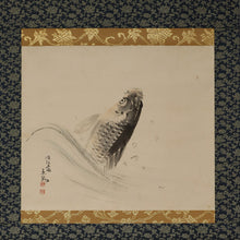 Charger l&#39;image dans la galerie, Baba Keisen (1888-1954), Leaping Carp, Japanese hanging scroll
