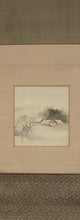 Load image into Gallery viewer, Gyokuhō (?-?)玉峯 , Snowy Landscape with Folk Houses , Japanese hanging scroll
