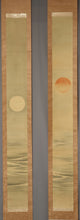 Carica l&#39;immagine nel visualizzatore di Gallery, Enshi(?-?)燕子 &quot;Sun, Moon and Sea&quot; Taisho-Showa era
