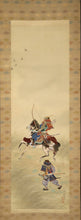 Load image into Gallery viewer, Taba Shorei (?-?) ,Gosan-nen no eki, Japanese hanging scroll, kakejiku
