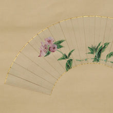 Load image into Gallery viewer, Hiroshima Koho (1889-1951),Flower Painting, Japanese hanging scroll
