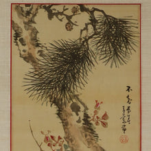Lade das Bild in den Galerie-Viewer, Kawabe Seiran (1868-1931), Pine and Rose, Japanese hanging scroll

