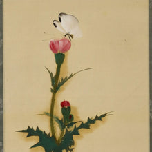 将图片加载到图库查看器，Ito Keisui (1880-1967),Butterfly on a Thistle , Japanese hanging scroll
